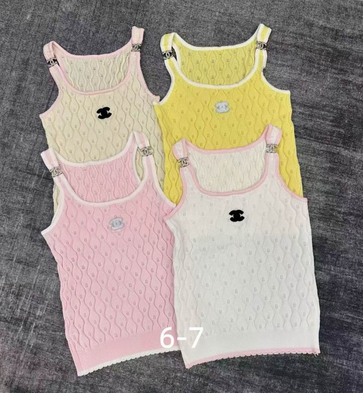 Chanel S-XL 57